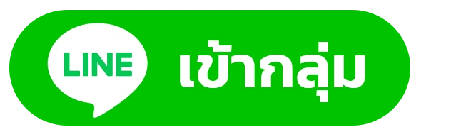 Line Openchat